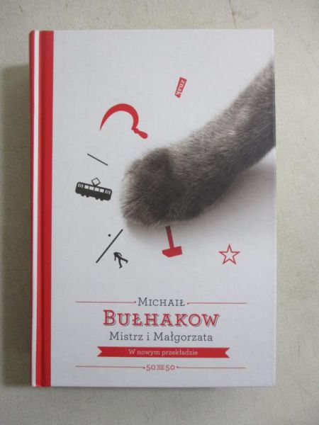 Mistrz i Małgorzata