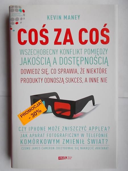 Coś za coś