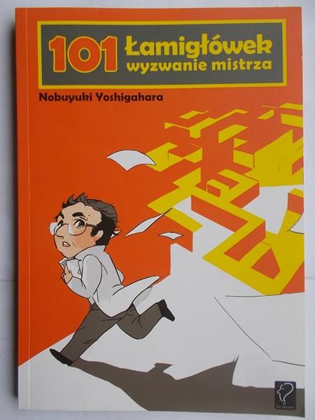 101 łamigłówek