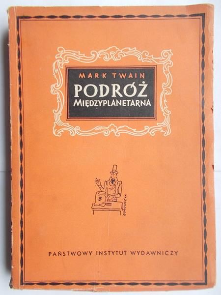 Podróż międzyplanetarna, 1950 r.
