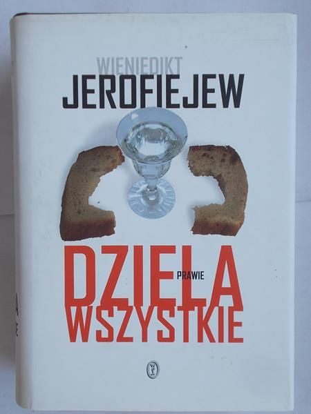 Dzieła prawie wszystkie