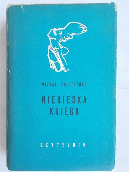 Niebiska księga