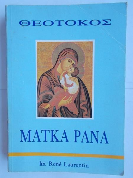 Matka Pana