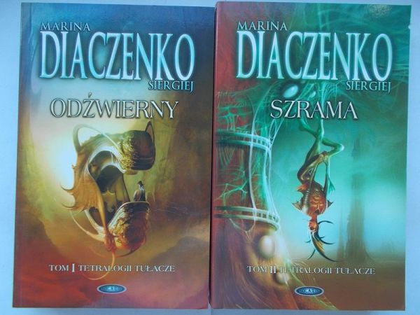 Szrama/ Odźwierny