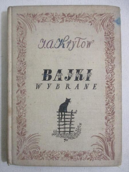 Bajki wybrane
