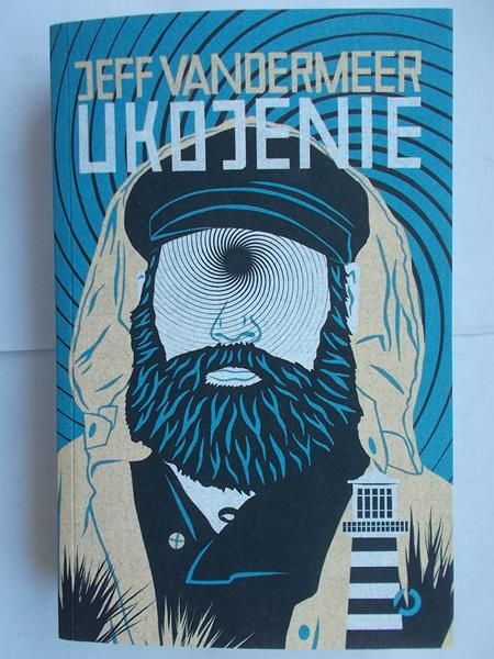 Ukojenie