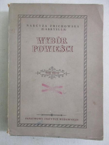 Wybór powieści, Tom II
