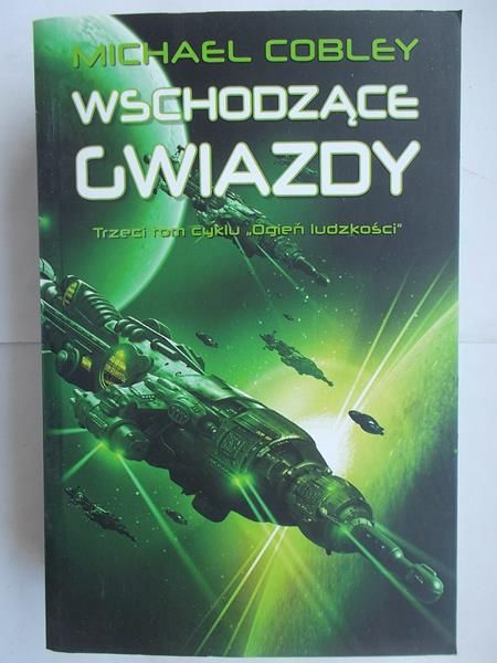 Wschodzące gwiazdy