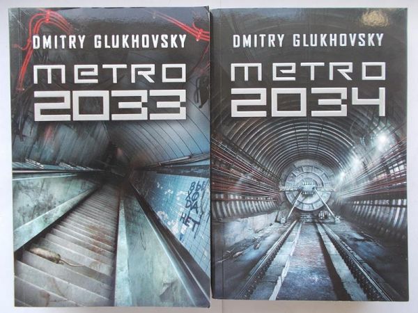 Glukhovsky Dmitry - Metro 2034/Metro 2033