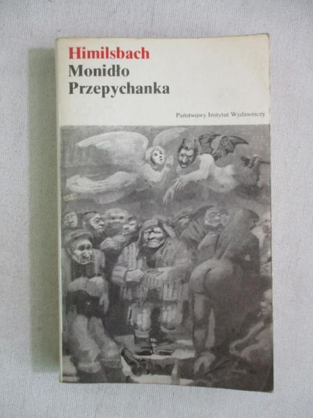 Monidło / Przepychanka
