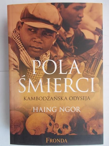 Pola śmierci