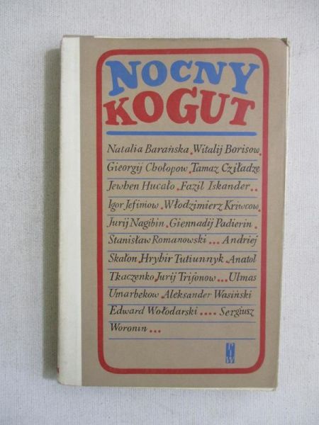 Nocny kogut