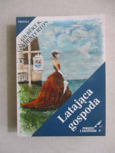 Latajaca gospoda