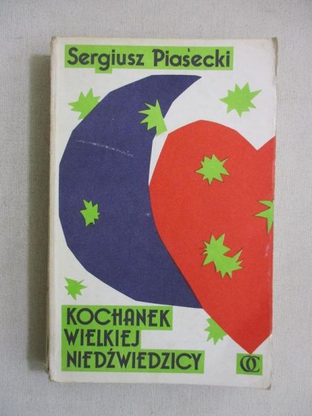 Kochanek wielkiej niedźwiedzicy