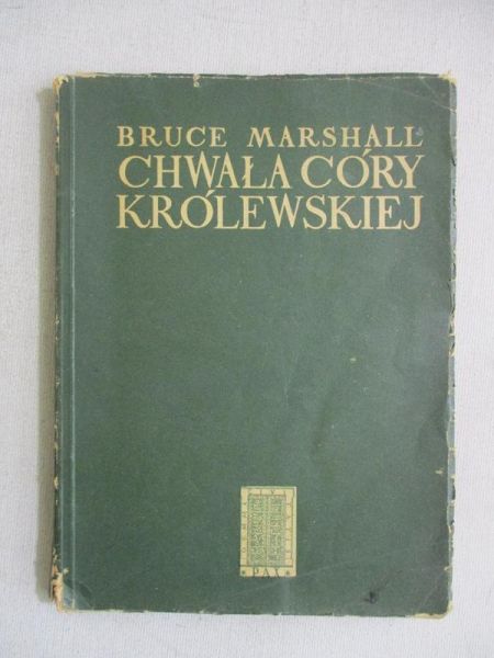 Chwała córy królewskiej