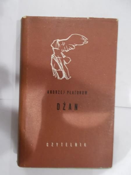 Dżan