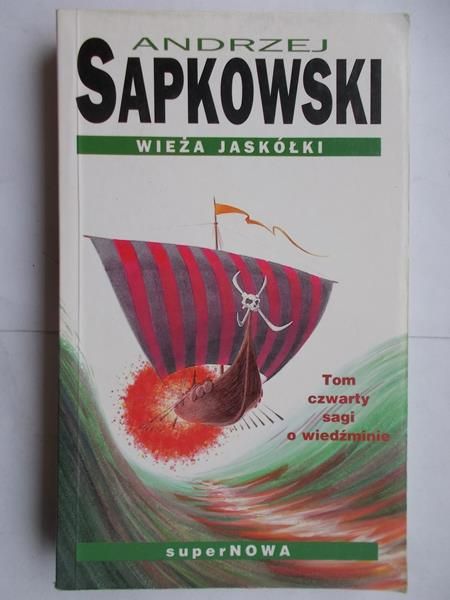 Wieża Jaskółki