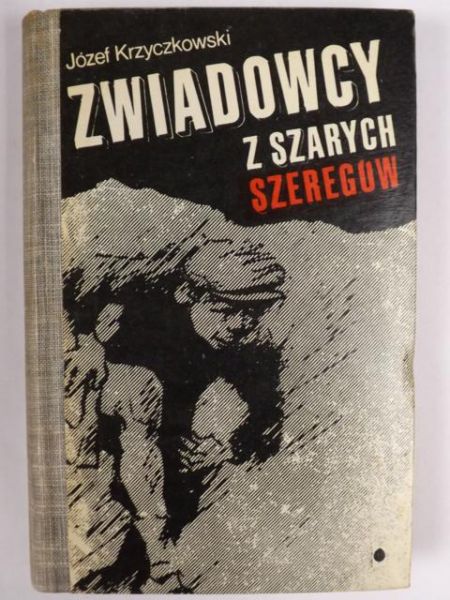 Zawiadowcy z Szarych Szeregów
