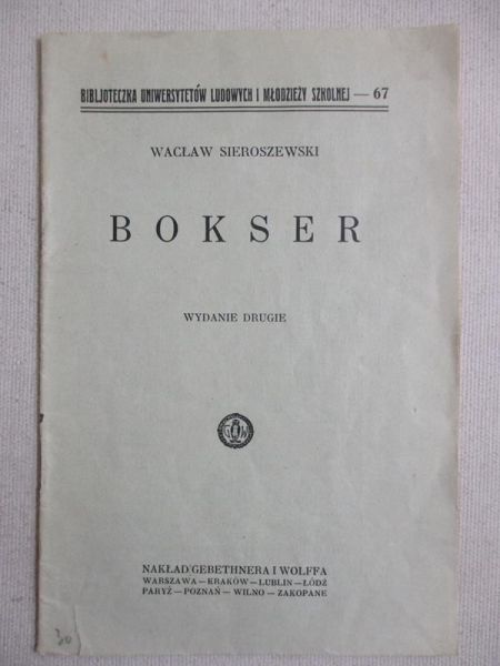 Bokser, 1926 r.
