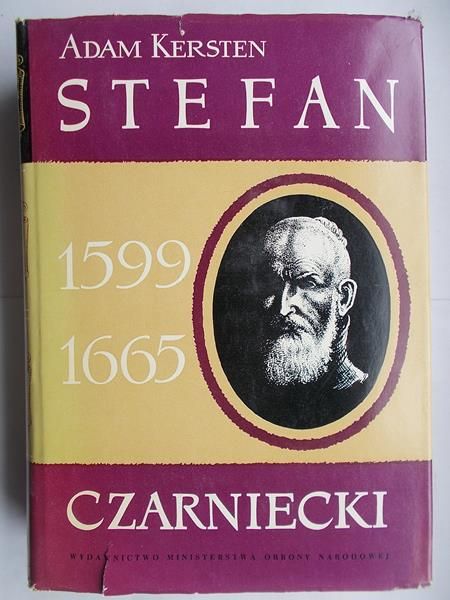Stefan Czarniecki 1599-1665