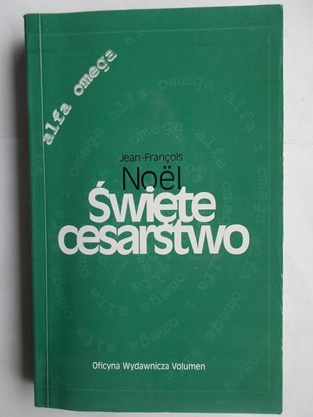 Święte cesarstwo