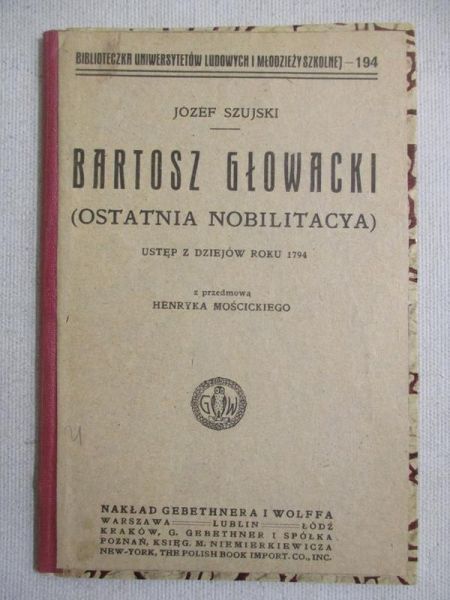 Bartosz Głowacki, 1917 r.