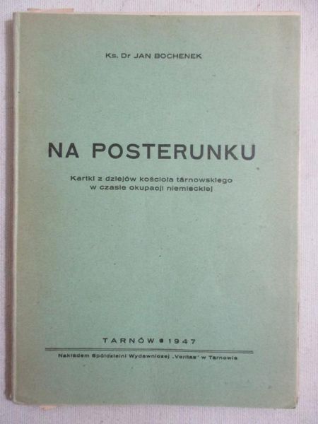 Na posterunku, 1947r.