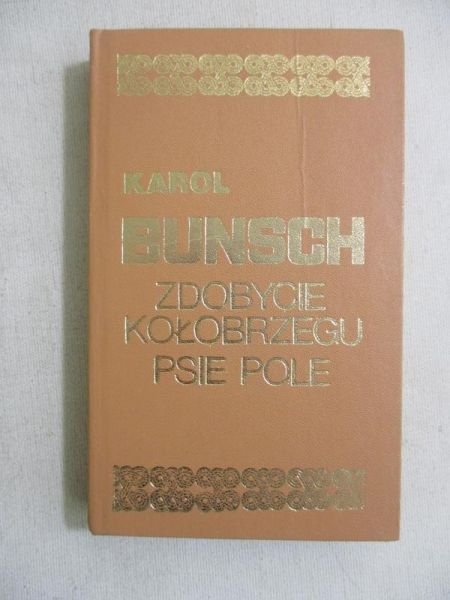Zdobycie Kołobrzegu. Psie pole