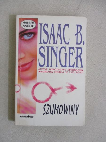 Szumowiny