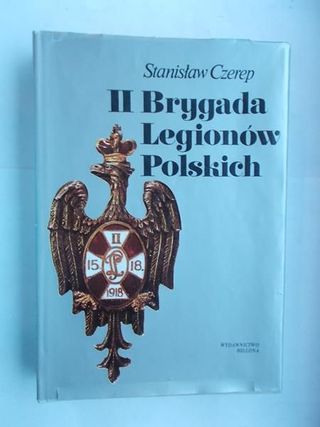 II Brygada Legionów Polskich
