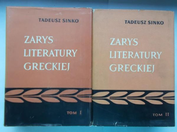 Zarys literatury greckiej, Tom I-II