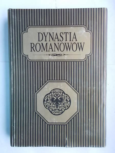 Dynastia Romanowów