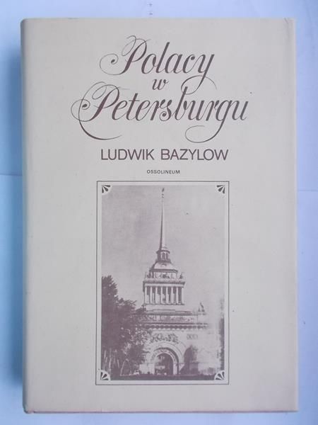 Polacy w Petersburgu