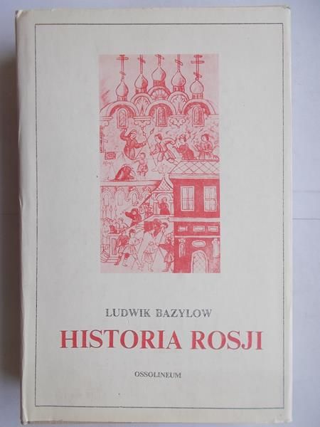 Historia Rosji