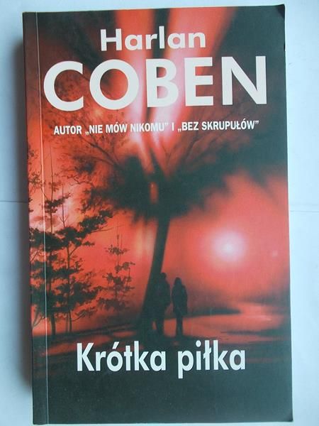 Krótka piłka