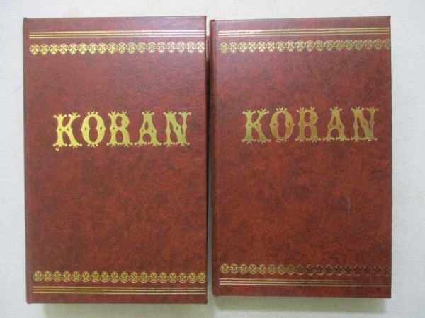 Koran, t. 1-2, reprint z 1858 r.