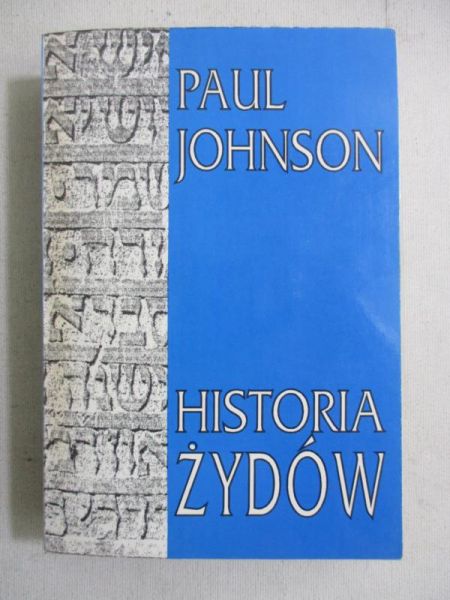 Johnson Paul - Historia Żydów