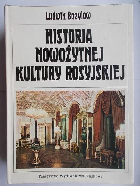 Historia nowożytnej kultury rosyjskiej