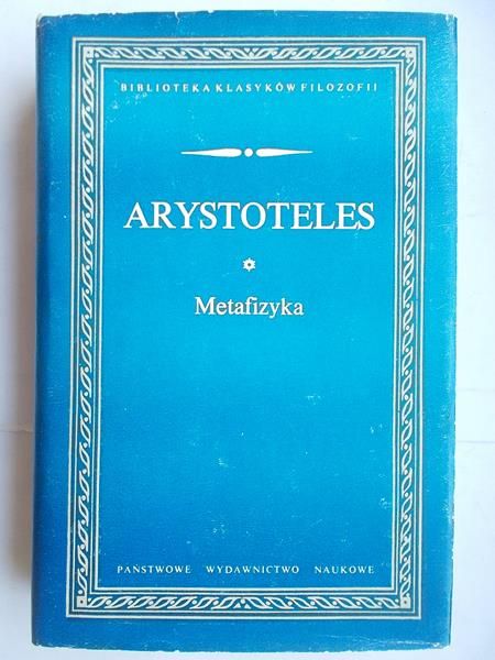 Arystoteles - Metafizyka, BKF