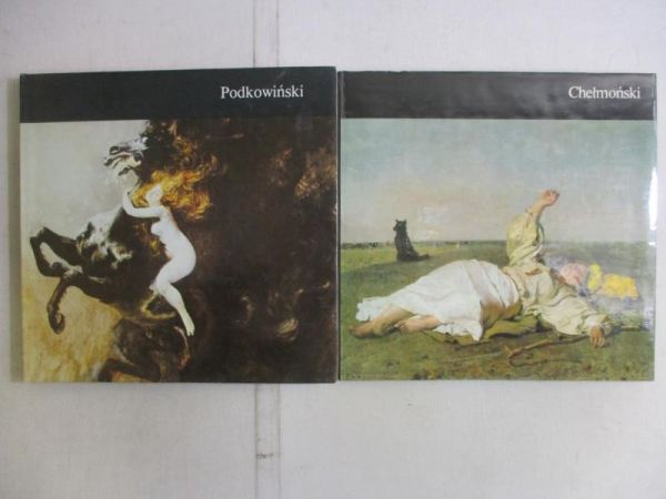 Podkowiński /Chełmoński