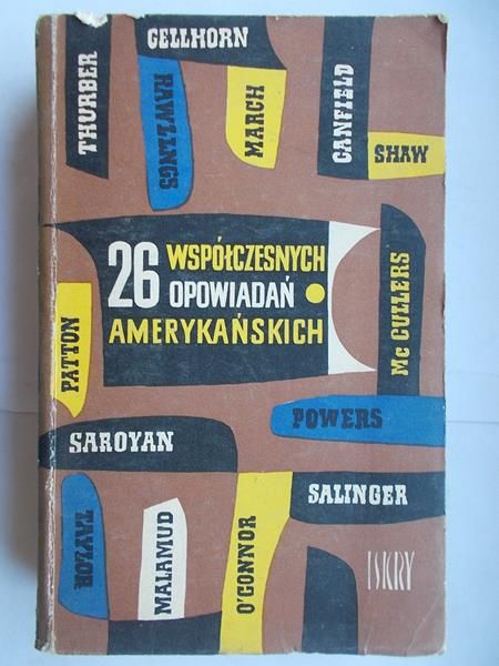 26 współczesnych opowiadań amerykańskich