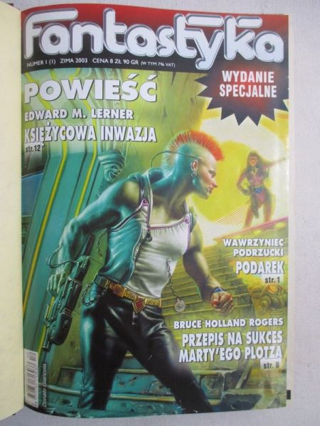 Fantastyka: wydanie specjalne, 9 numerów z lat 2003-2005
