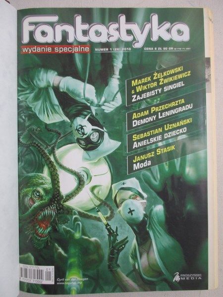 Fantastyka: wydanie specjalne, 8 numerów z lat 2010-2011