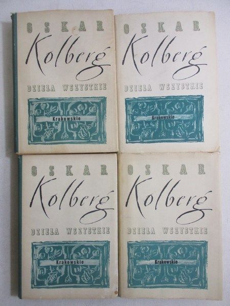 Kolberg Oskar - Dzieła wszystkie. Krakowskie. Cz I-IV, Reprint z 1871 r.