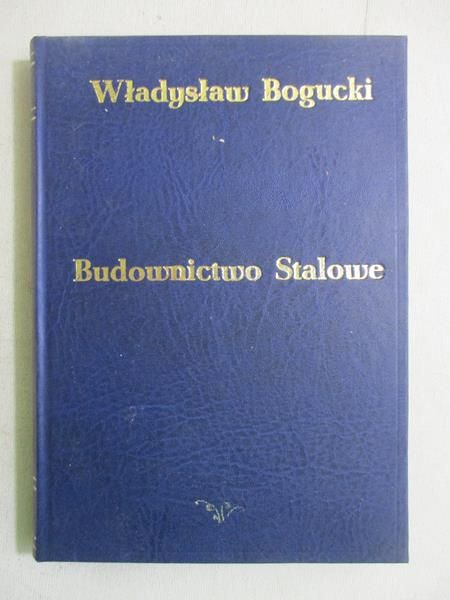 Budownictwo stalowe