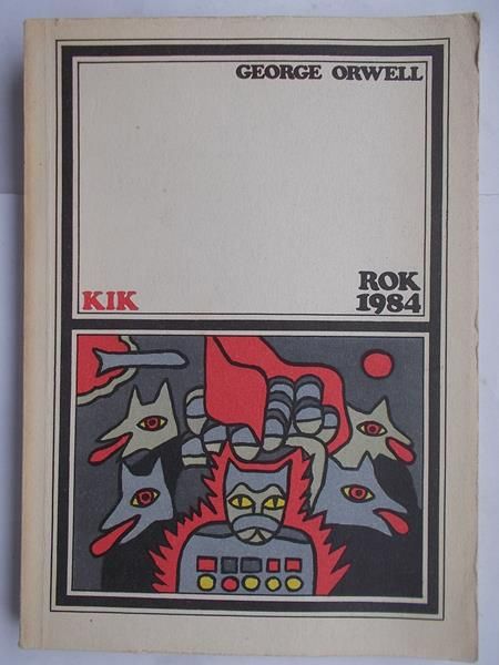 Rok 1984, KIK