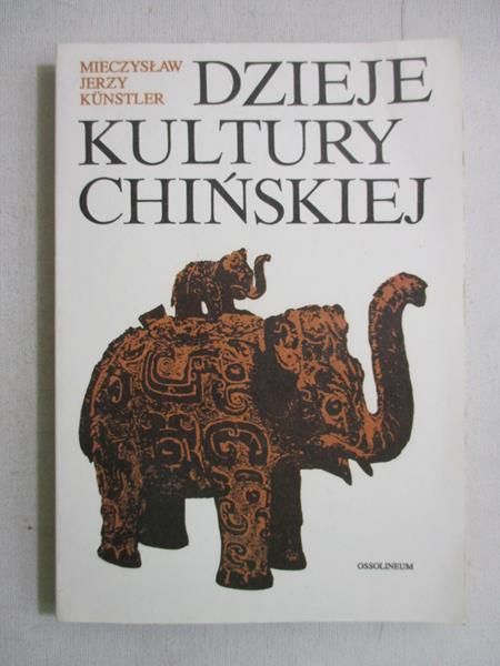 Dzieje kultury chińskiej