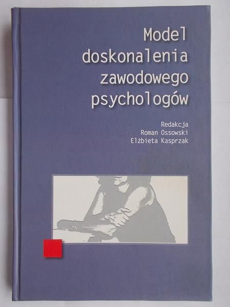 Model doskonalenia zawodowego psychologów