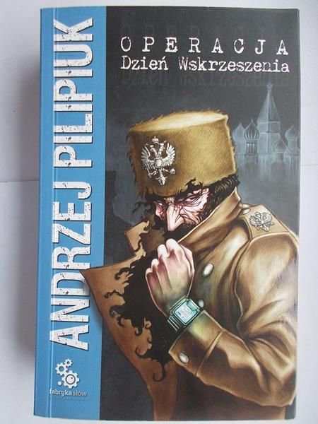 Operacja Dzień Wskrzeszenia