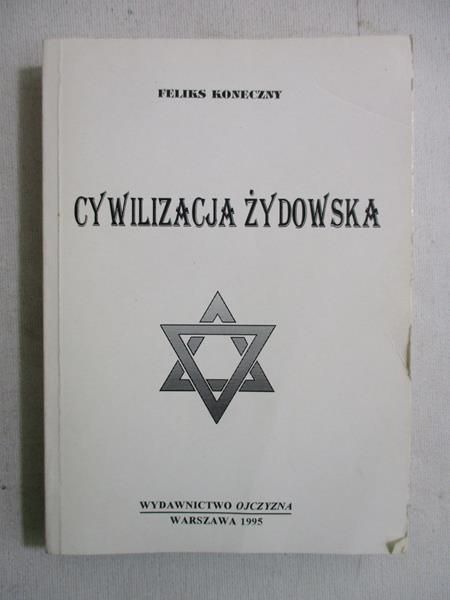 Cywilizacja Żydowska